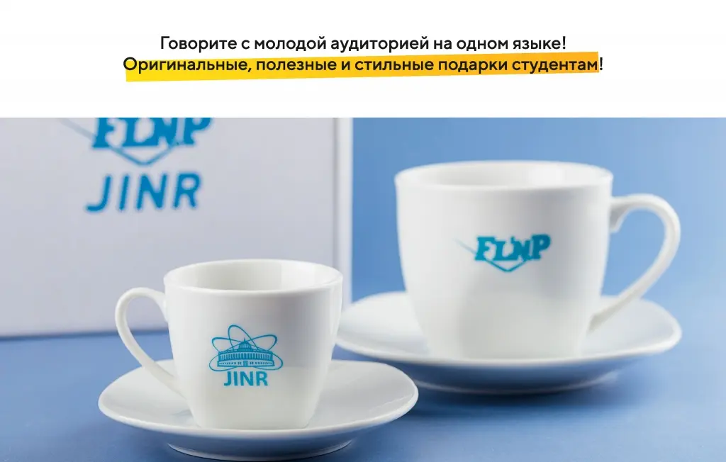 КП учебные заведения_Page_10.jpg