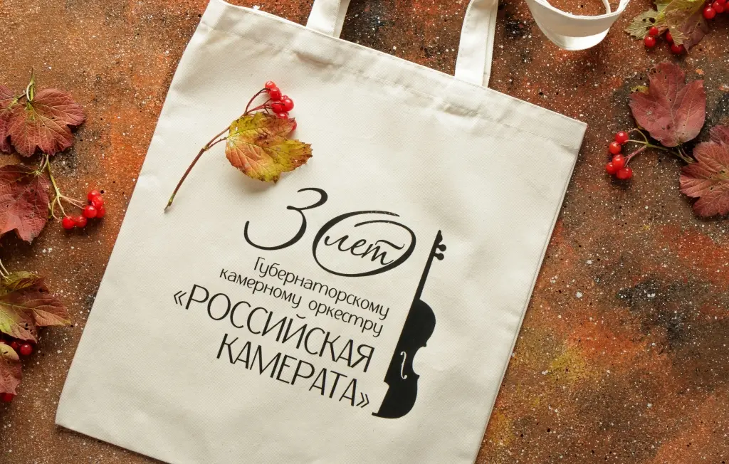 КП коропативный текстиль_Page_11.jpg