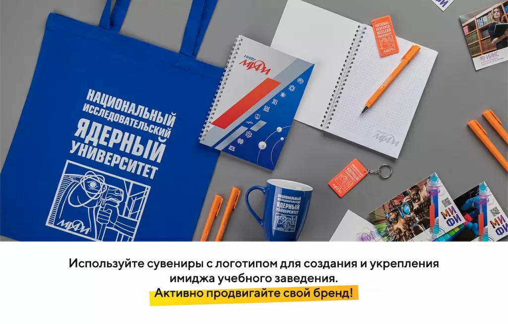 КП учебные заведения_Page_02.jpg