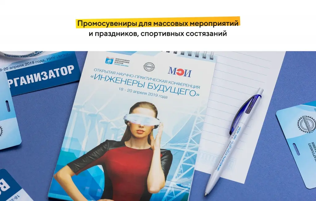 КП учебные заведения_Page_14.jpg