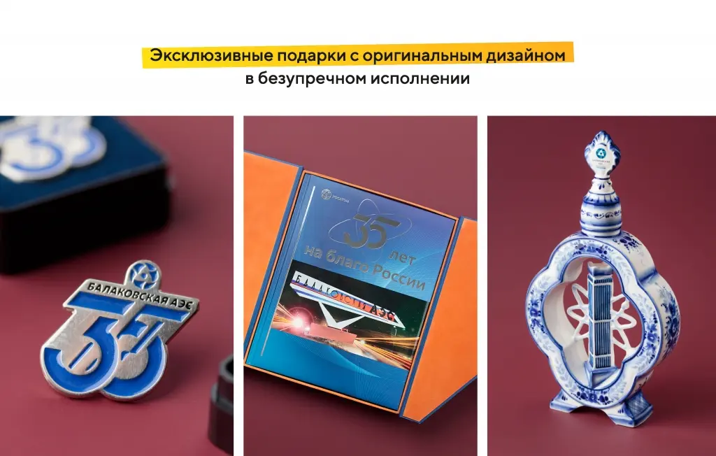 КП учебные заведения_Page_17.jpg
