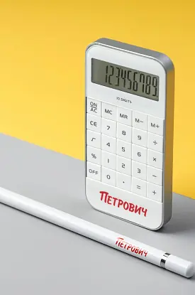 Welcome Pack для торговой сети "Петрович"