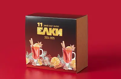 Подарки к выходу фильма "Ёлки 11"