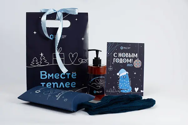 Новогодний подарок для Российского квантового центра