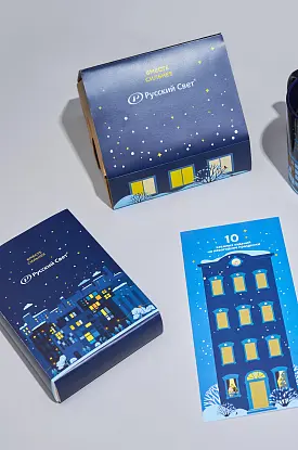 Новогодний кейс для Русского света