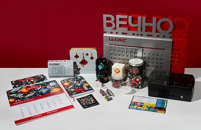 Сделано в России - новогодний подарок для ДКС