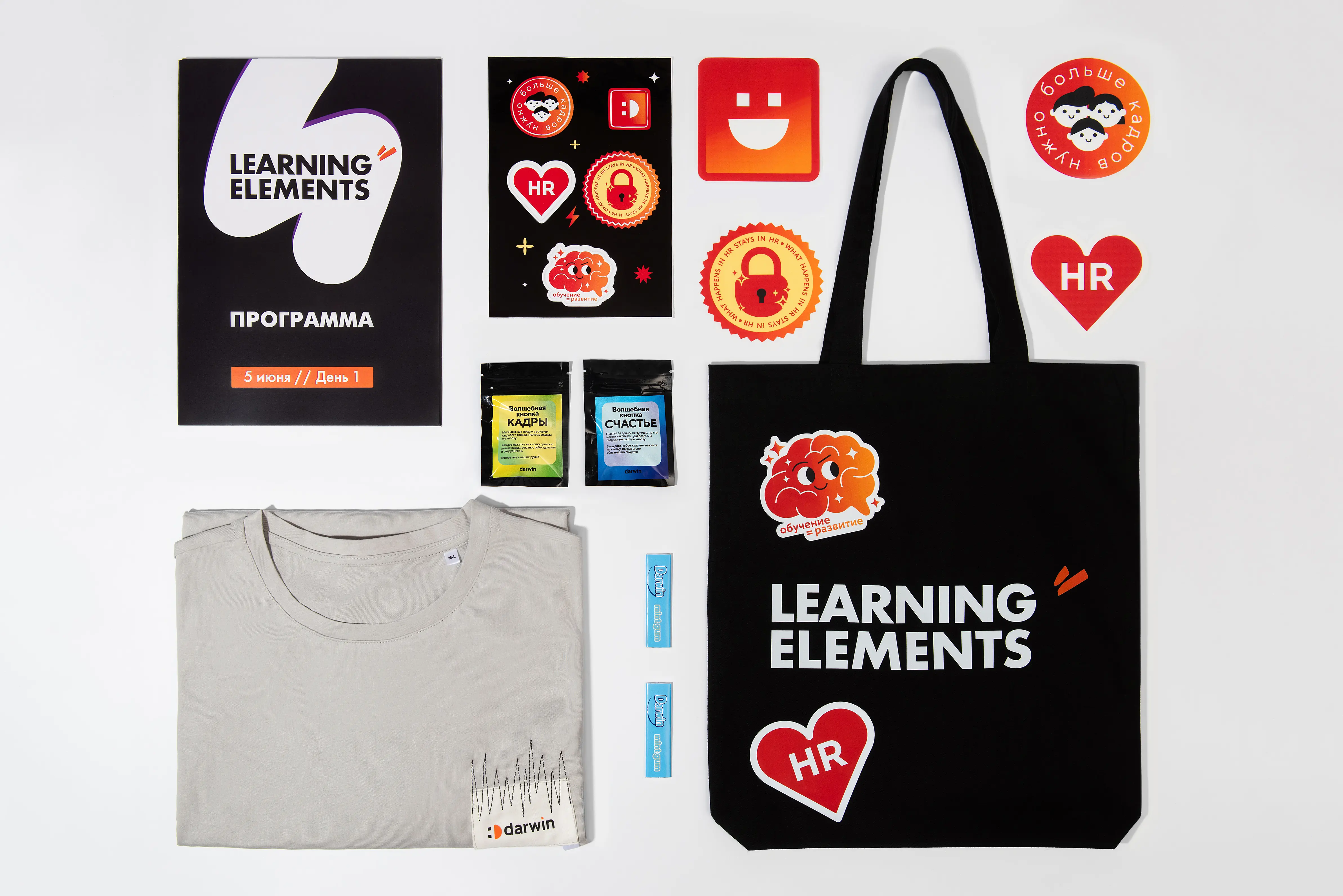 Darwin на Learning Elements